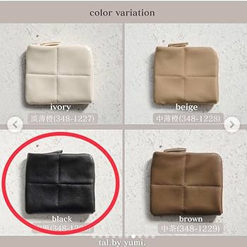 Amazon.co.jp: しまむら omi 巾着2wayバッグ yumi キルトミニ